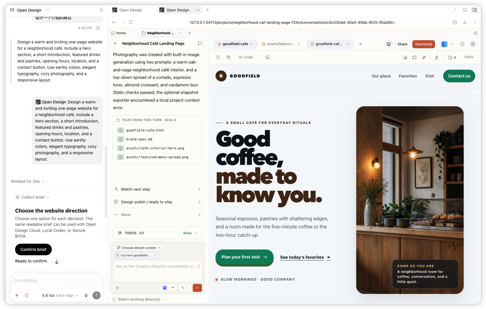 The finished Goodfield neighborhood cafe landing page generated through the OpenDesign plugin in Codex
