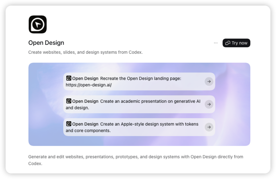 The real OpenDesign plugin detail screen in Codex with a Try now button